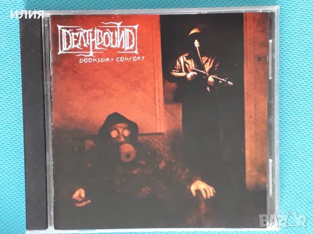 Deathbound – 2CD(Grindcore,Death Metal), снимка 1 - CD дискове - 42924453