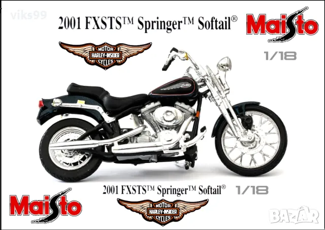 Harley-Davidson Springer Softail 2001 1:18 Maisto, снимка 1 - Колекции - 47214946