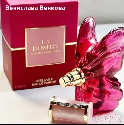 Carolina Herrera La Bomba 80ml , снимка 6 - Дамски парфюми - 54128550