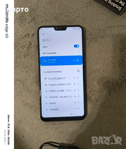 Xiaomi Mi 8 Lite