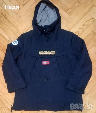 Зимно мъжко яке Napapijri, снимка 1