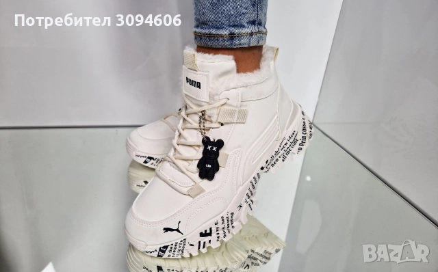 Вземи два чуфта за 70.00, снимка 3 - Дамски боти - 52857066