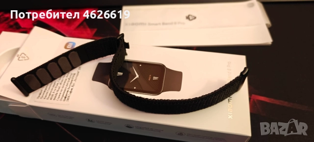 Смарт гривна Xiaomi Smart Band 8 Pro, снимка 7 - Смарт гривни - 52777510