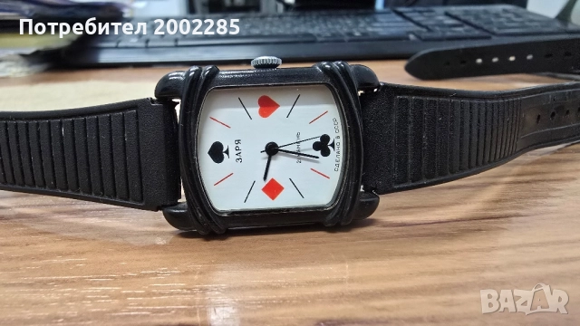 Лот часовници от СССР, снимка 7 - Антикварни и старинни предмети - 51609245