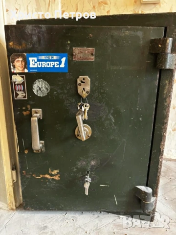 огнеопорен сейф