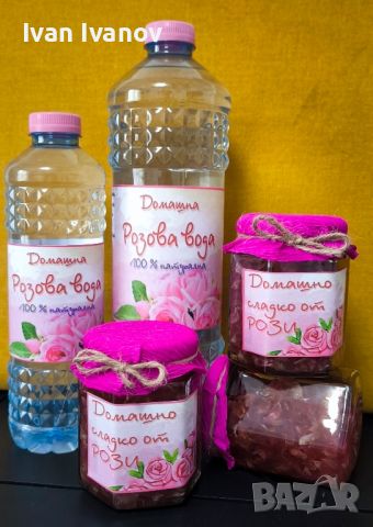 Розова вода домашно сварена, снимка 1 - Домашни продукти - 36973196