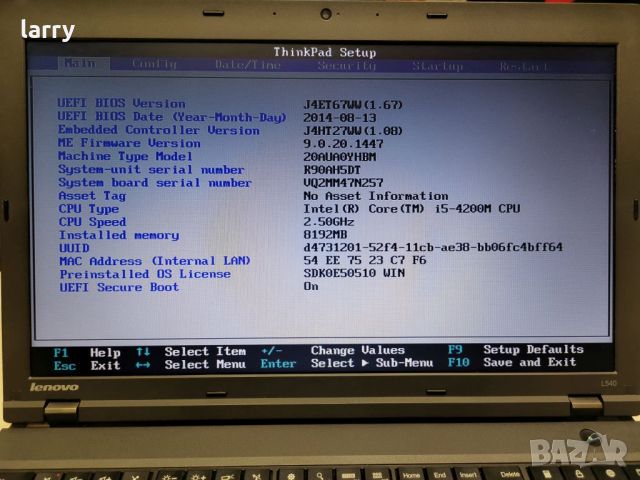 Лаптоп Lenovo ThinkPad L540 Intel i5-4200M 8GB DDR3 320GB HDD (втора употреба), снимка 5 - Лаптопи за работа - 46082378
