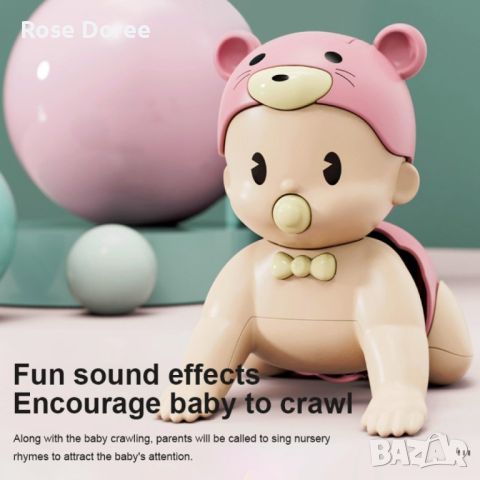 Пълзящо бебе играчка със звуци, снимка 1 - Кукли - 45781302