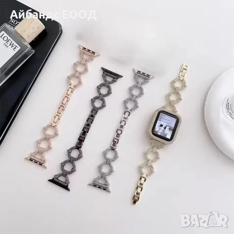 Crystal ring stainless steel верижка за Samsung/Huawei/Amazfit/Garmin, снимка 5 - Каишки за часовници - 51455878