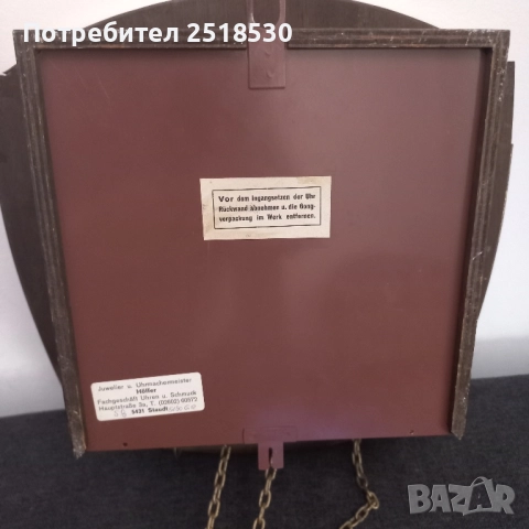Стенен часовник Junghans , снимка 9 - Антикварни и старинни предмети - 51617446