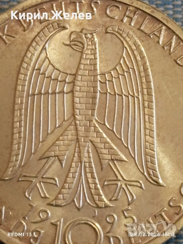 Сребърна монета 10 дойче марки 1995г. ФРГ тема 50г. От края на втората световна воина 47217, снимка 3 - Нумизматика и бонистика - 53657005