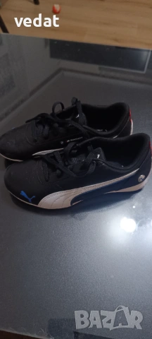 Продавам нови маратонки puma