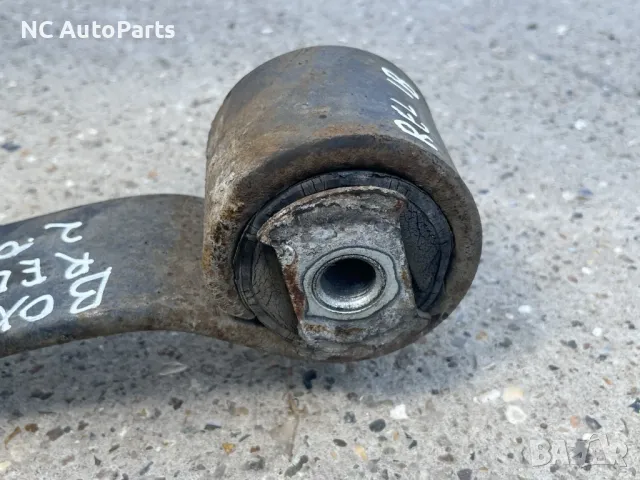 Заден Оригинален Ресьор за Пежо Боксер Ситроен Релеи Джъмпер Фиат Дукато 2018, снимка 5 - Части - 50391137