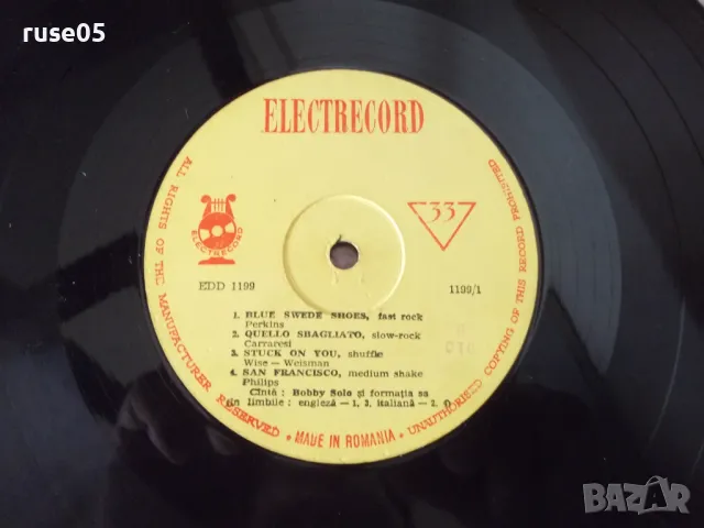 Плоча грамофонна "BOBBY SOLO", снимка 8 - Грамофонни плочи - 50073473