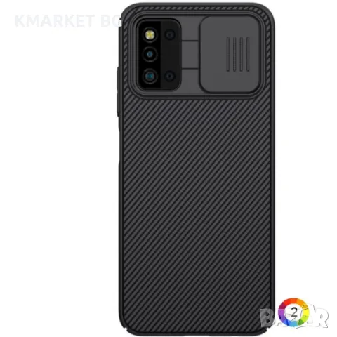 Samsung Galaxy F52 5G Удароустойчив NILLKIN CamShield Калъф и Протектор, снимка 3 - Калъфи, кейсове - 48326547