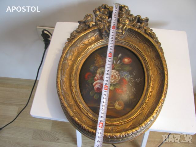 Стара картина с маслени бои в дървена рамка, снимка 2 - Антикварни и старинни предмети - 45545365