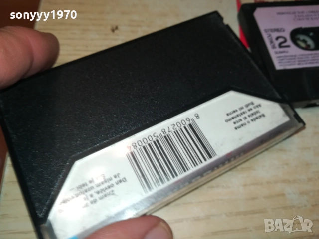 MIROSLAV ILIC-ORIGINAL TAPE 2809251952, снимка 7 - Аудио касети - 51870389