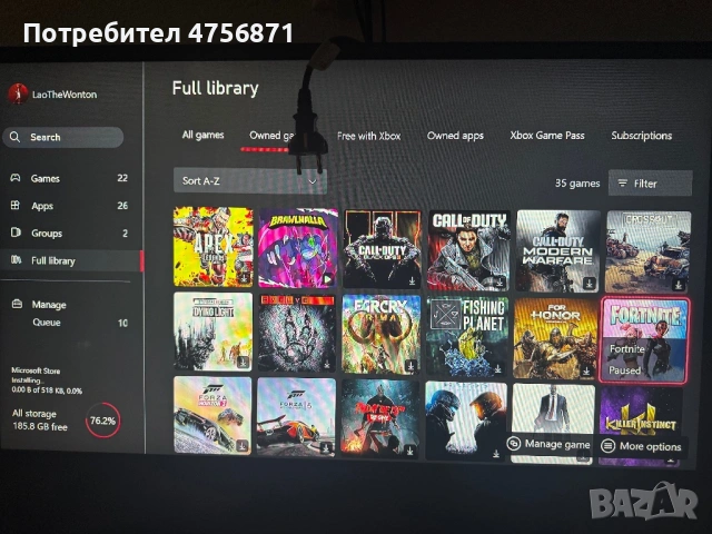 Xbox one S Digital Edition 1TB, снимка 2 - Xbox конзоли - 53734636