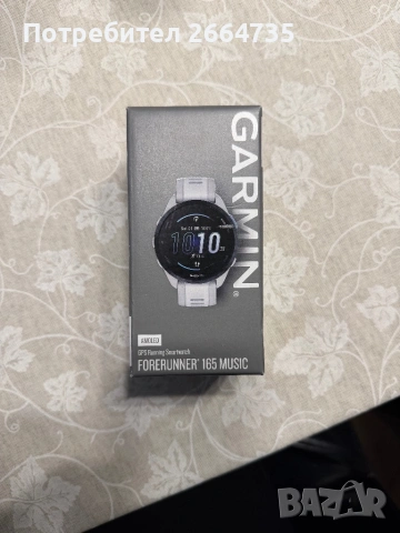 Garmin Forerunner 165 Music