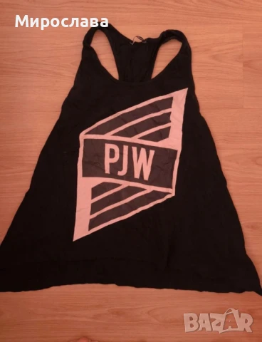 Потници и тениска Pause jeans/ Negative, снимка 4 - Тениски - 50699602