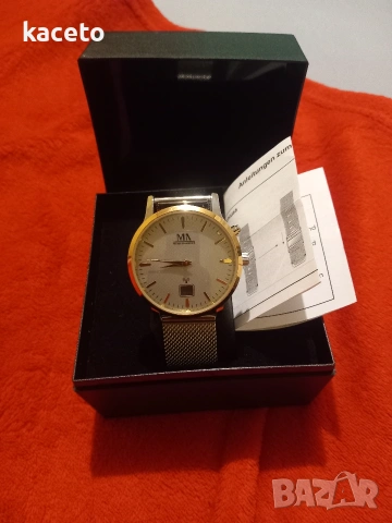 Оригинален мъжки часовник Meister Anker