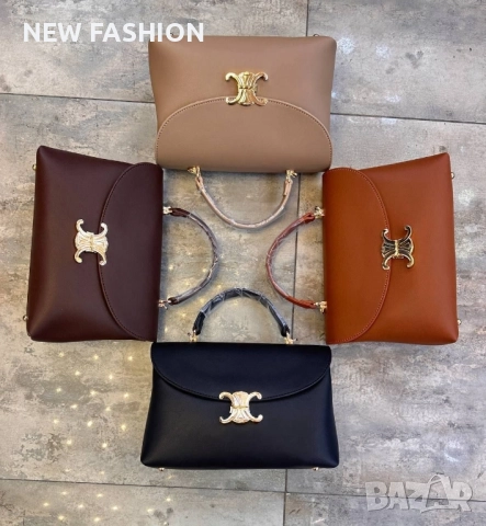 Дамски Чанти ✨ CELINE 