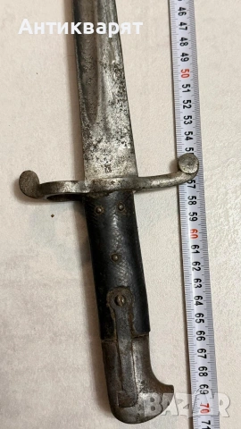 щик, кортик Снайдер оригинал без реставрация , снимка 2 - Антикварни и старинни предмети - 53686015