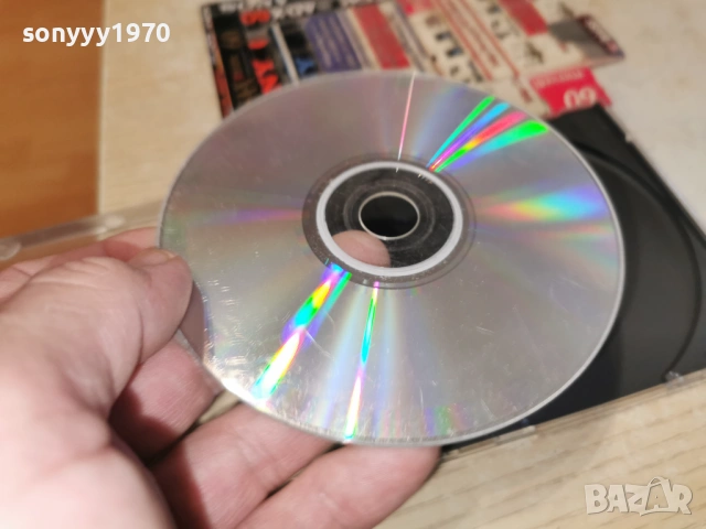 FOLK HIT MARATON 4 CD 1301261608, снимка 17 - CD дискове - 53086671