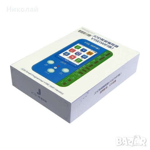 Програматор JCID V1SE Wi-Fi с адаптер за възстановяване на True tone, снимка 5 - Друга електроника - 52558167