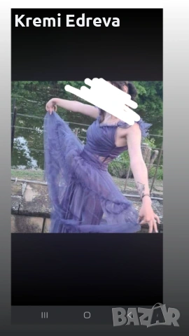 Елегантна лилава рокля + ПОДАРЪК чанта