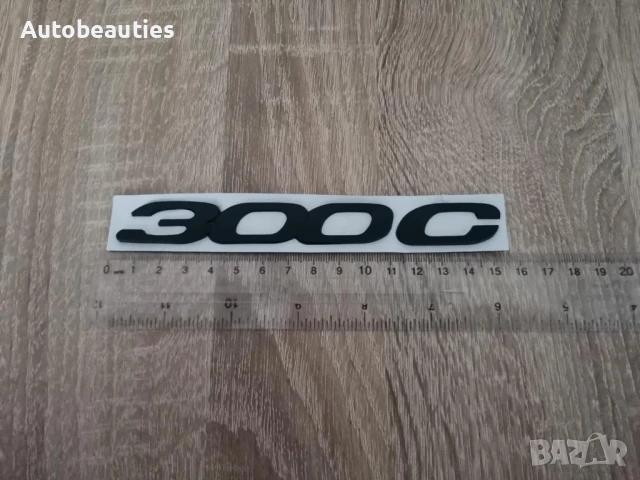черна емблема надпис Chrysler 300C, снимка 2 - Аксесоари и консумативи - 50444522