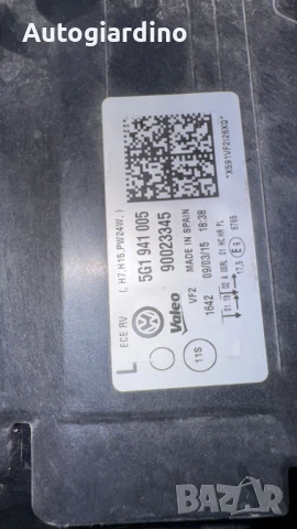 Оригинални Фарове зa VW Golf 7 - 5G1941005 / 90023345, снимка 2 - Части - 51182781