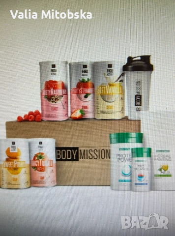  Отслабване здравословно без лишения, снимка 5 - Хранителни добавки - 51808024