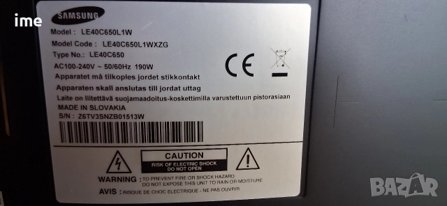 TCON Board S120APM4C4LV0.4., снимка 6 - Части и Платки - 52805207