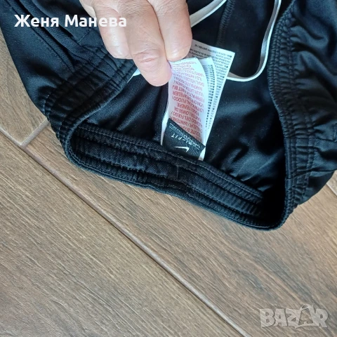 Брутално долнище /хл, снимка 6 - Детски анцузи и суичери - 51118206