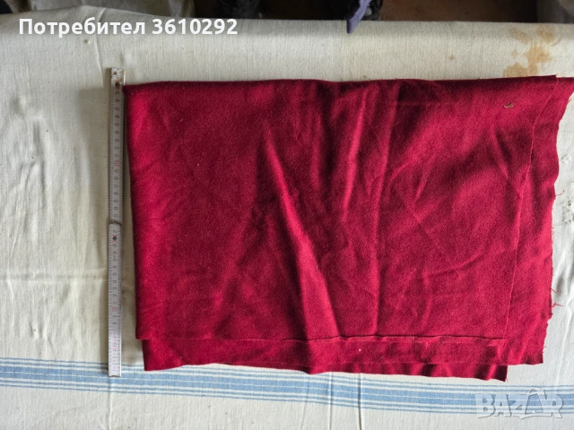 Народни носии., снимка 12 - Антикварни и старинни предмети - 53613178