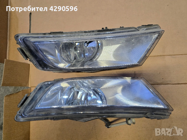 Халоген ляв десен халогени за Skoda Octavia / Шкода Октавия 2013-2017 г.