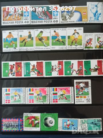 Пощенски марки на теми - архитектура и спорт, снимка 6 - Филателия - 45494794