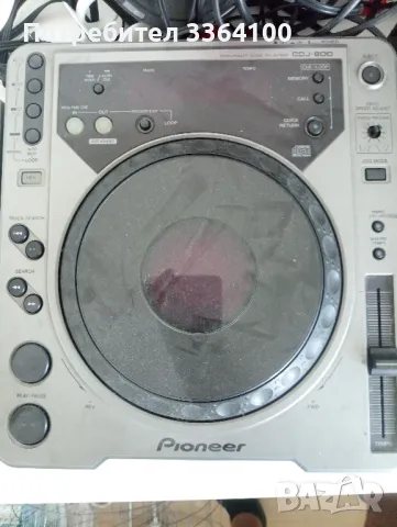 Pioneer Cdj сет за миксове , снимка 5 - Декове - 46908662