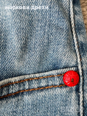 Lacoste Live Jeans Mens , снимка 5 - Дънки - 52737625