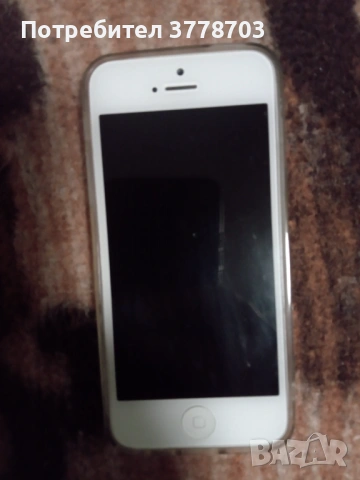 Продавам iPhone , снимка 5 - Apple iPhone - 54172478