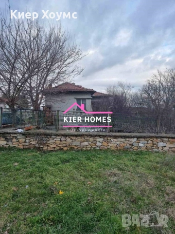 Двуетажна къща в село Добрич,общ. Димитровград,обл. Хасково