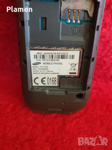 Samsung 1200, снимка 16 - Samsung - 47880664