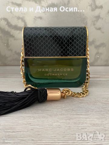 Decadence Marc Jacobs, снимка 2 - Дамски парфюми - 46066820