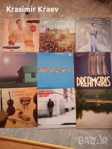 Плочи .Щатска и Английска преса. VG+., снимка 7 - Грамофонни плочи - 53563534