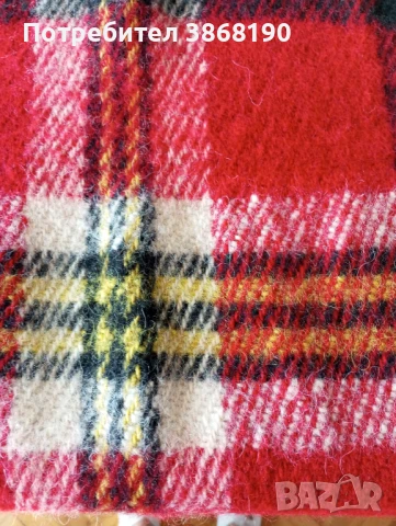 2 родопски одеала производство 70-те години на 20 век