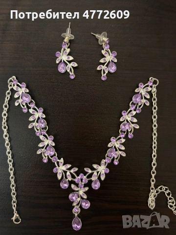 Тъмносиня бална рокля с лилави детайли и гол гръб XS/S размер , снимка 7 - Рокли - 53922965