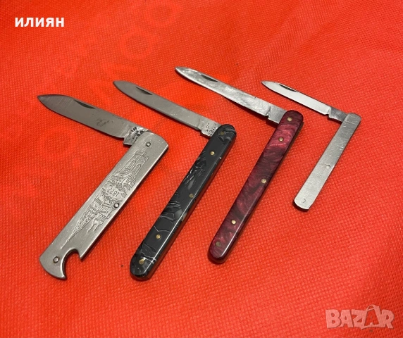 Ножка. Български. Лот 4 броя. , снимка 7 - Други ценни предмети - 53998535