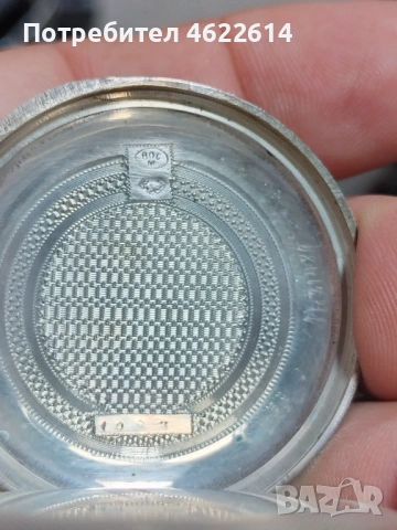 СРЕБЪРЕН ДЖОБЕН ЧАСОВНИК , снимка 5 - Джобни - 54280042