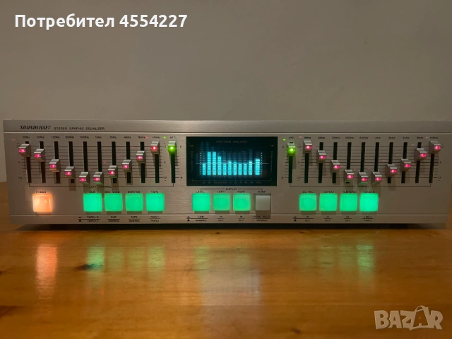 Еквалайзер SOUNDCRAFT SEA-7700L 
